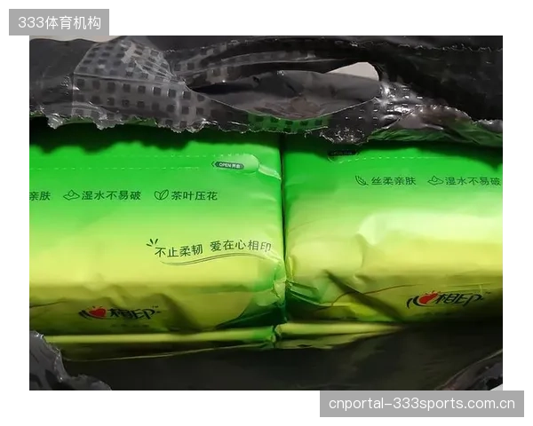 环保靶材破损率质检不仅是技术指标，它正重新定义大型赛事的“绿色遗产